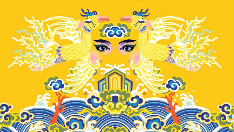 Book Beautiful and Real An oral history of Cai luong British Council