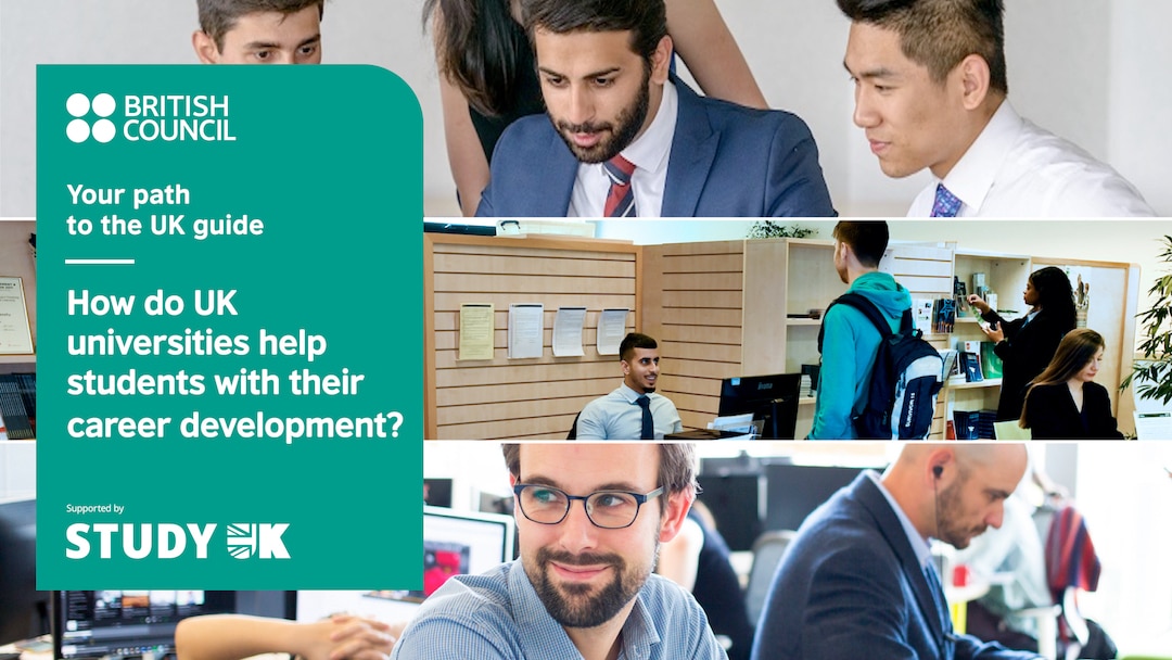 How do UK universities help students with their career development